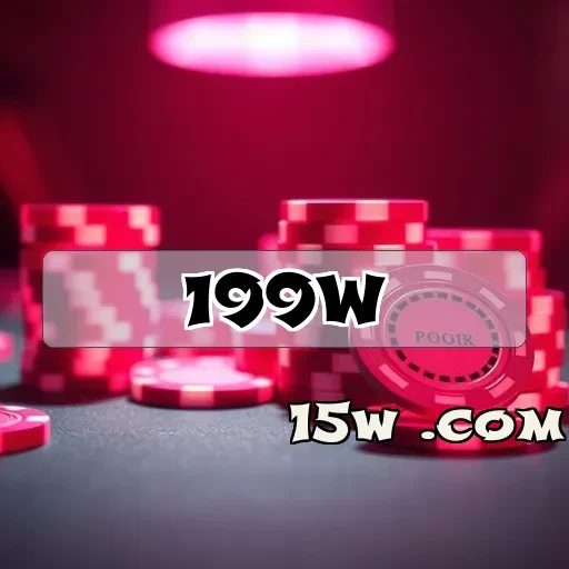 199w.com: Explore a Segurança e Diversão neste Site de Jogos Confiável